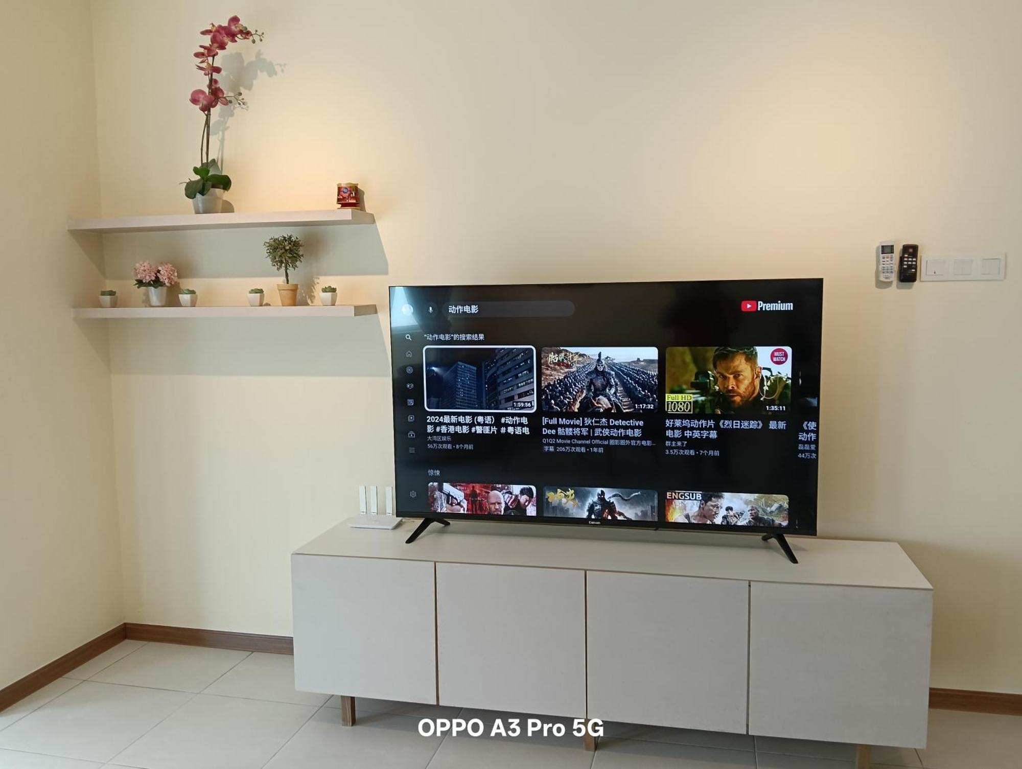 Sekinchan Seaview Homestay 7 High View Dış mekan fotoğraf